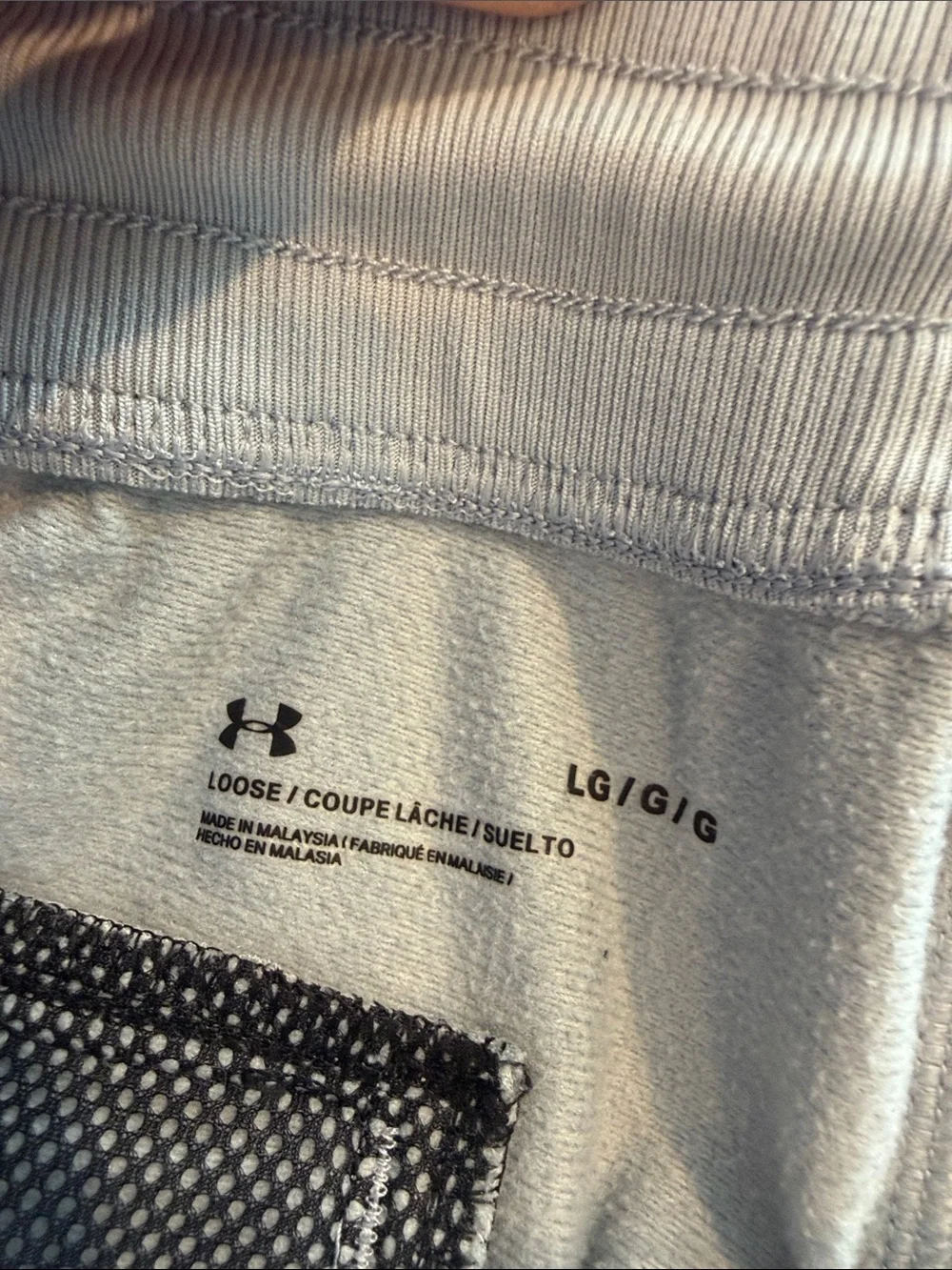 Under Armour Light Gray Men's Joggers with Zipper Pockets Size Large - C54-046